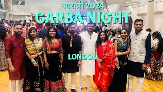 Garba Night in Wembley London  Navratri 2024 navratri2024 garbanight london [upl. by Dani]