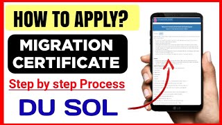 DU SOL How To Apply Migration Certificate  How To Obtain Migration Certificate From DU SOL Online [upl. by Stein]