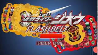 Kamen Rider ZIO Flash Belt 53 [upl. by Ibrek]