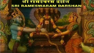 रामेश्वरम दर्शन I Rameshwaram Darshan I Yatra Rameshwaram I Documentary I Yatra Holy Places [upl. by Annabela]