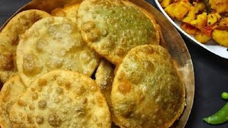 Motorshutir Kochuri │Koraishutir Kochuri Recipe│Green PeasHing Kachori│Bengali tasty recipe [upl. by Oicafinob]