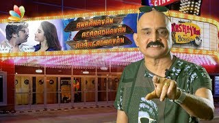 AAA  Anbanavan Asaradhavan Adangadhavan Movie Review  Simbu Shriya Tamanna Kashayam with Bosskey [upl. by Ferren]