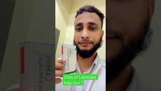 Labetalol Injection uses MRAnsari7987 MuhammadRizwan83273 [upl. by Joyan]