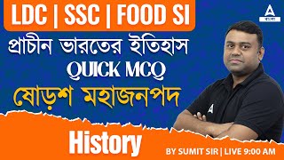 16 TH MAHAJANAPADAS  SSC  LDC  FOOD  ANCIENT HISTORY MCQ BY SUMIT SIR [upl. by Milore]