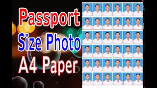 How To Creat Passport size Photo A4 Size Paper [upl. by Oterol69]