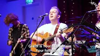 Live worship  Woodlands Church Bristol Lion and the Lamb amp Great your faithfulness [upl. by Karia]