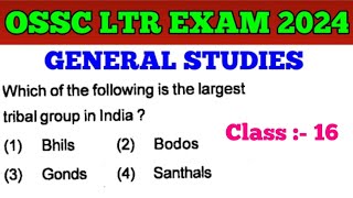 Target OSSC LTR amp CGL Exam 2024  General Studies MCQs  OSSTET SSD TGT JT OSAP IRB  cine tv [upl. by Barna]