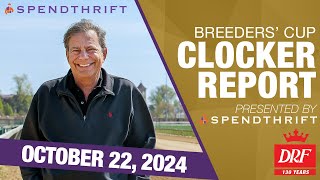 DRF Breeders Cup Clocker Report  October 22 2024 [upl. by Tloh]