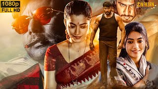 New Released South Indian Hindi Dubbed Movie 2024  South 2024 Hindi Dubbed Action Movie  Darshan [upl. by Daus]