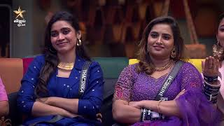 Bigg Boss Fun Unlimited  Inga enna Solluthu  Episode 3  3rd November 2024 [upl. by Asillim]