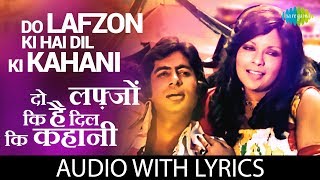 Laal Singh Chaddha  Kahani Song  Aamir  Kareena  Pritam  Amitabh  Mohan K  Advait [upl. by Curnin]