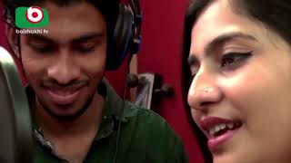 Na Bola Kotha 2  Eleyas amp Aurin  HD Studio Part shooting video  Bangla Song [upl. by Buddy411]