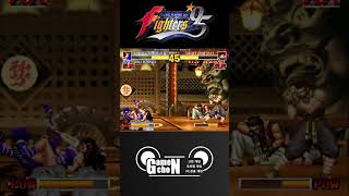 Arcade The King of Fighters 95 Sir Ferdinand vs 4rtm4nn retro snk kof95 Shorts [upl. by Kcajyllib]