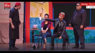 قهوة الترسي المسرحية كاملة  Comedyshow Cafe tirssi [upl. by Auohc]