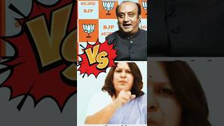 Chunavi Ghoshna Aur Jatigat Janganana Per Teekhi Bahas Sudhanshu Trivedi VS Shupriya Shreenetra [upl. by Tamaru]