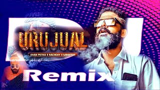 Shan Putha x Rachchy x MinnyMe  URUJUAL ඌරුජුවල්  Dj RiThma Remix [upl. by Balac]