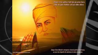 Naam Khumari Nanka Surjit Bhullar HQ Song [upl. by Nevlin]