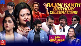 Sridevi Drama Company Latest Promo  Sunday 100 PM in Etvtelugu  10th December 2023  Rashmi [upl. by Nytsirc]