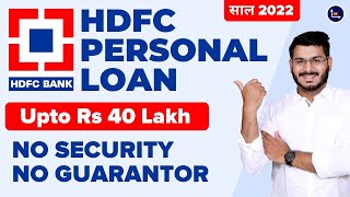 HDFC Bank Personal Loan Explained  Eligibility And Benefits [upl. by Illene727]