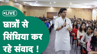 Jyotiraditya Scindia Live Gwalior में कॉलेज के छात्रों के बीच पहुंचे सिंधिया छात्रों से कर रहे बात [upl. by Onaled848]