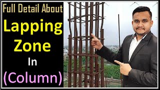 Basic Rules for Lapping length in Column  Lap length in RCC Column  By CivilGuruji [upl. by Noam281]