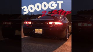 1998 3000gt VR4 2 Step with Stock Exhaust [upl. by Nyvets]