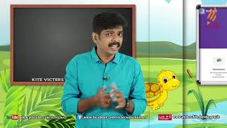 KITE VICTERS STD 02 English Class 29 First Bellഫസ്റ്റ് ബെല്‍ [upl. by Maridel]