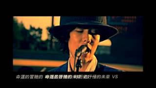 RADWIMPS MV「會心一擊」 [upl. by Niarfe]