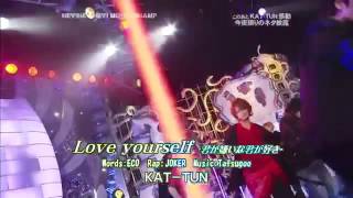 kuttun loveyourself [upl. by Eardna]