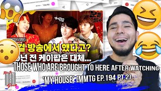 2PM get too playful that they nearly forget to talk about quotMy Housequot  MMTG PT2  NSD REACTION [upl. by Kallick]