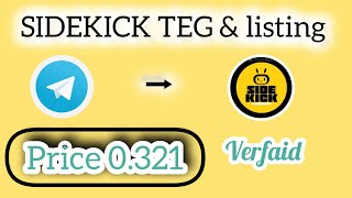 side fan listing date ✅ sidekick Airdrop Listing date ✅ listing big update 🥵 earn with ali [upl. by Euqinmod]