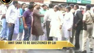 Amit Shah arrested by CBI for murder in Sohrabuddin case [upl. by Adnawat]