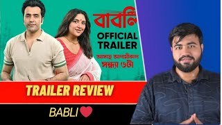 Babli Trailer ReviewGOAT 3rd Single Spark Song ReactionKantay Kantay Trailer Review [upl. by Lauber]