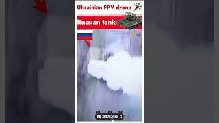 Ukrainian FPV drone destroys Russian tank shorts [upl. by Aitas172]