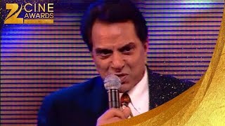 Zee Cine Awards 2005 Lifetime Achievement Dharmendra [upl. by Plerre341]