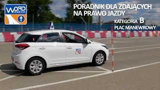 Kategoria B  Plac  Ruszanie do przodu na wzniesieniu [upl. by Nolyag]