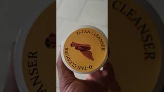 D tan cleanser by parastoomar [upl. by Savanna]