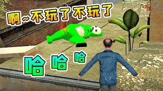 GMOD躲猫猫模式：这波套路狠，天线宝宝玩不起喽 [upl. by Gawlas]