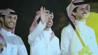 Saudi Arabia national Day song 🥰😍 [upl. by Ranna]