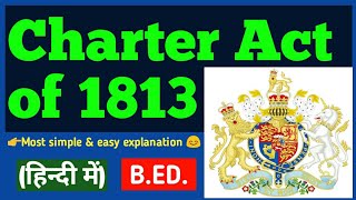 Charter Act 1813 in hindi  Contemporary India and Education [upl. by Notaek]