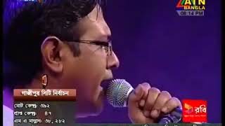 Asif Akbar Tv Concert ATN BANGLA [upl. by Rawdin763]