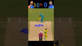 VIRAT KOHLI 🆚 ROHIT SHARMA 33 Balls challenge 🔥  Real cricket 24 shorts [upl. by Scherman]