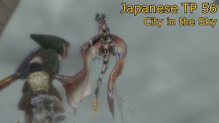 Japanese Twilight Princess 56 Vocab and Grammar Analysis [upl. by Wilder]