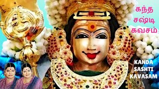 கந்த சஷ்டி கவசம் 1 Hour Kanda Sashti Kavasam Soolamangalam Sisters Arupadai Veedu Murugan Devotional [upl. by Aerol]