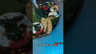 South Indian thali  shorts short southindianfood streetfood food rajasthanitaste [upl. by Hospers]