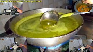 आज आहे जेवनात तांदळाची भाकरी उडीद डाळीची आमटीखिचडी। Marathi Recipe Indian Cooking Channel [upl. by Amaryllis]