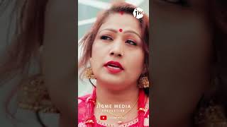 Gham ko kiran nepalisong youtubeshorts fullvideo onyoutube jigmemedia fyp keepsupporting [upl. by Ennairek759]