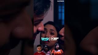 তোমার কোনো ক্ষতি করিনি আমাদের ছেড়ে দাও😥shortvideo dramatic shortsfeed prakton bengalishortfilm [upl. by Prober]