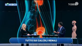 Il Mio Medico  Le nuove tecniche per rimuovere i calcoli renali [upl. by Attenahs135]