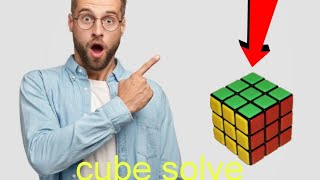 cube solver new app jaldi check Karke subscribe kardo ✨✨ [upl. by Bullivant]